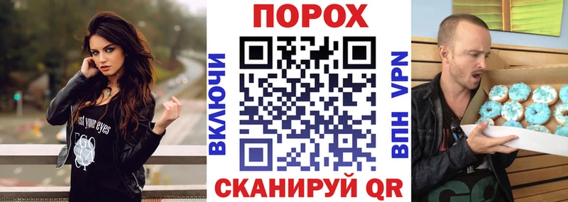 АМФ 97%  OMG зеркало  Лахденпохья 