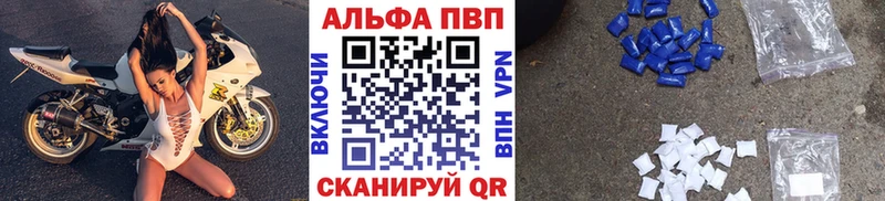А ПВП Соль  хочу   Лахденпохья 
