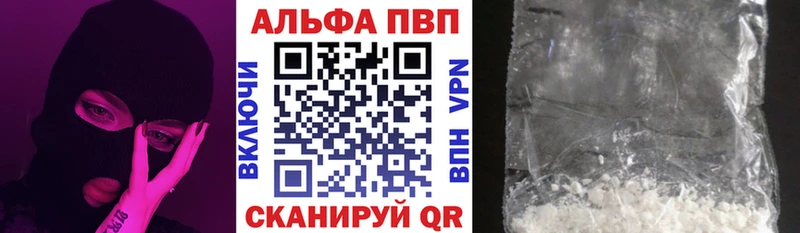 Alpha-PVP СК Лахденпохья