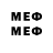 MDMA VHQ nEwYrkEr