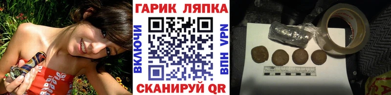 KRAKEN онион  Лахденпохья  ГАШИШ Ice-O-Lator 