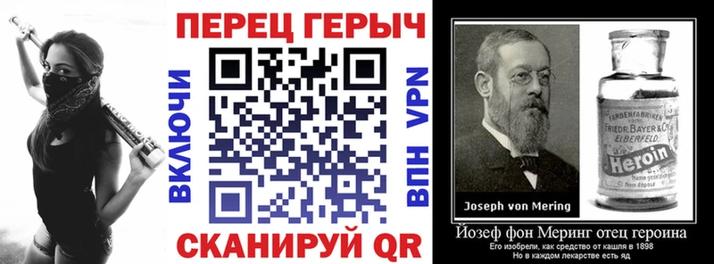 ГЕРОИН VHQ  МЕГА зеркало  Лахденпохья  закладки 