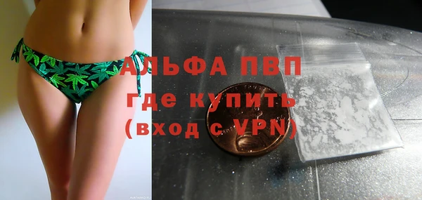jwh Карталы