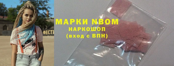 jwh Карталы