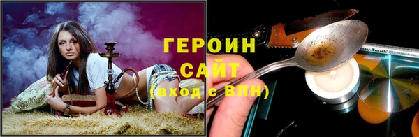 шишки Касимов