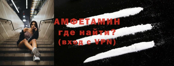 PSILOCYBIN Нефтекумск