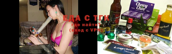 шишки Касимов