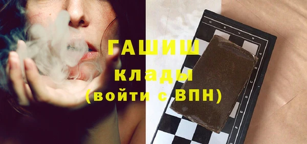 шишки Киренск