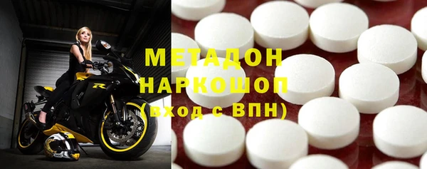 шишки Киренск