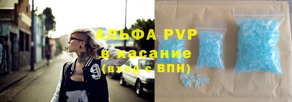гидропоника Алзамай