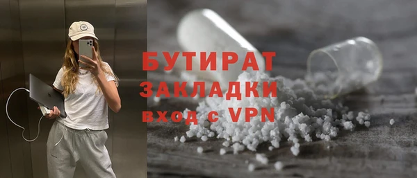 mix Карпинск