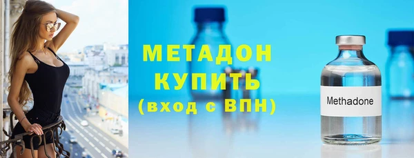 шишки Касимов