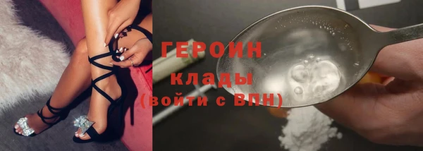 гидропоника Алзамай