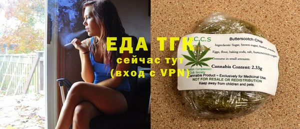 jwh Карталы