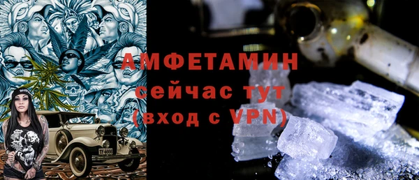 MESCALINE Нея
