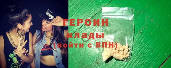 mix Карпинск