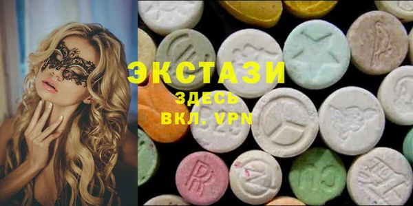 стаф Алексеевка