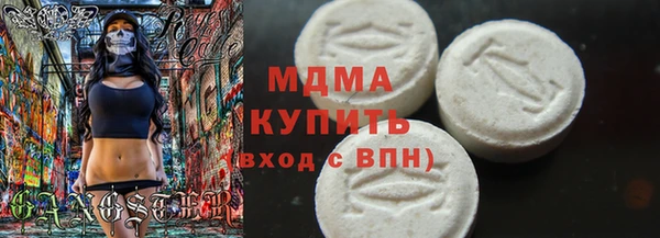 гидропоника Алзамай