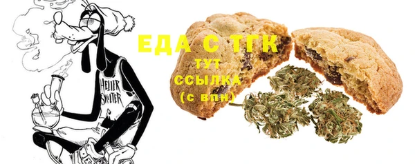дживик Кинешма