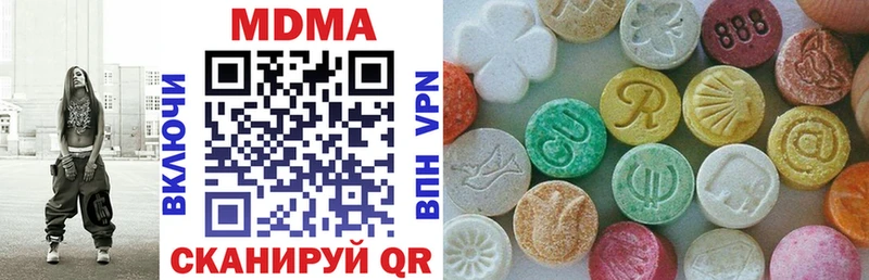 MDMA Molly  Лахденпохья 