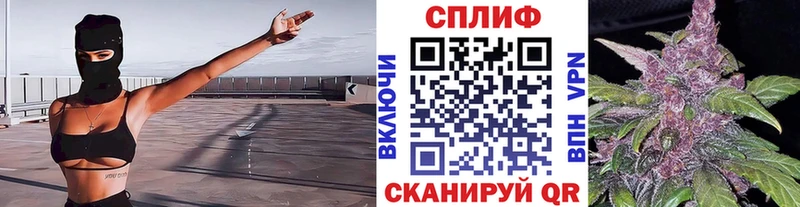 Конопля THC 21%  Лахденпохья 